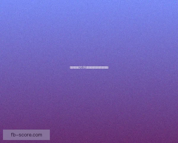 加拿大世界杯2026赛场全景解析与城市布局深度指南 加拿大世界杯2026赛场全景解析与城市布局深度指南