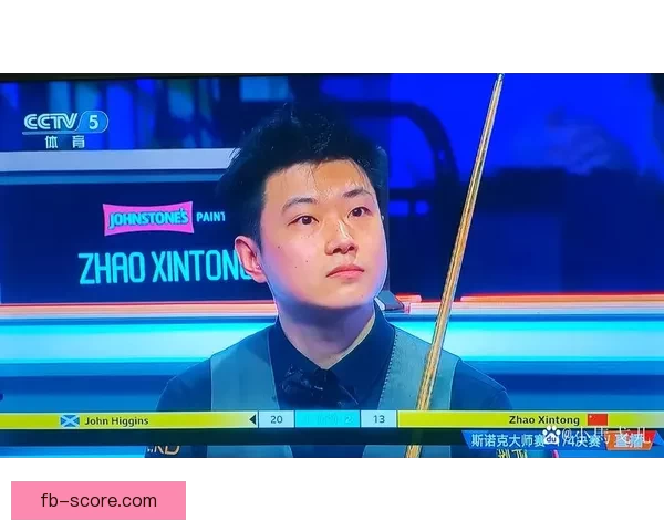 火力全开赵心童九连鞭大胜希金斯赛季第四次挺进决赛