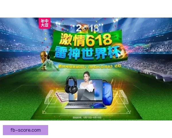 世界杯竞猜游戏全程体验攻略让你尽享互动乐趣与赛事激情